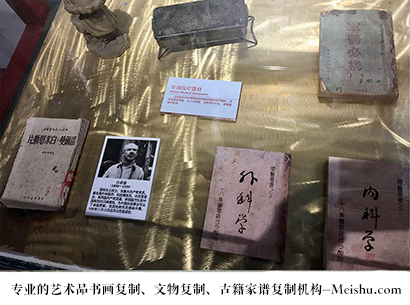 孝南-艺术商盟是一家知名的艺术品宣纸印刷复制公司